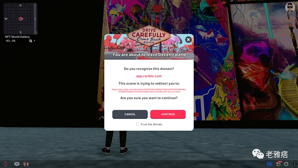 由Eric ravenscraft通过Decentraland提供。