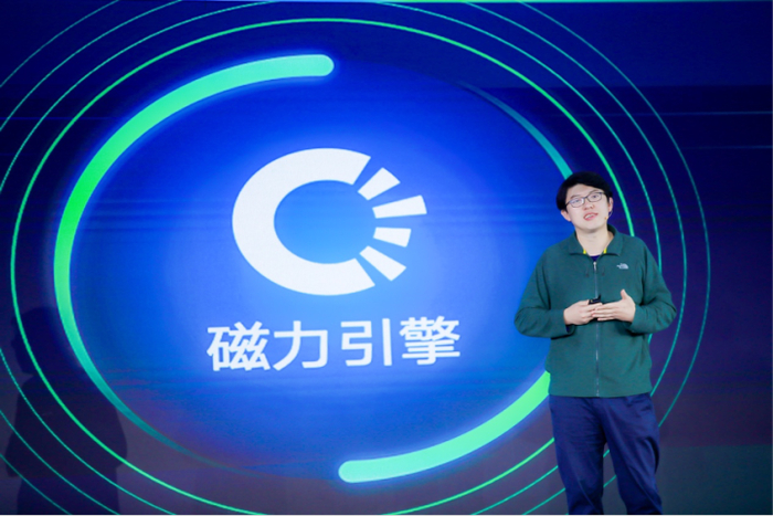 快手科技高级副总裁、快手商业化负责人马宏彬