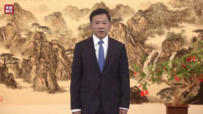 △中央宣传部副部长、中央广播电视总台台长兼总编辑慎海雄视频致辞