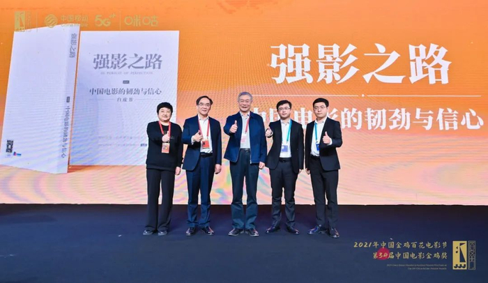 图片来源：官方供图