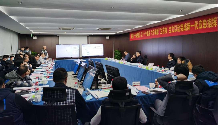 攻坚组向国家电网公司安监部汇报阶段性成果