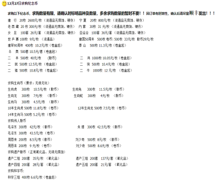 图片来源：投资资讯网交易在线