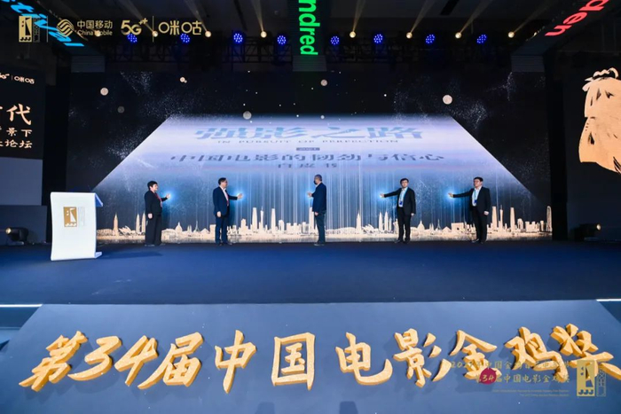 图片来源：官方供图