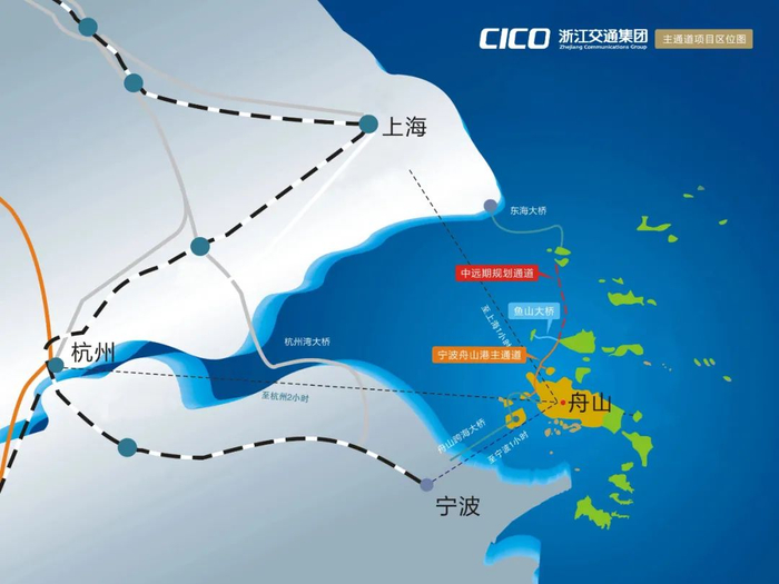 浙江省交通集团供图