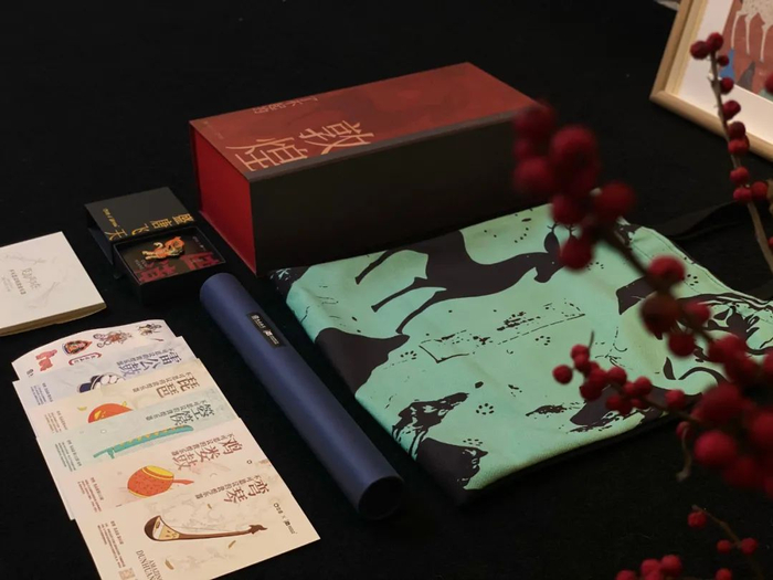 ▲点击上图 了解礼盒