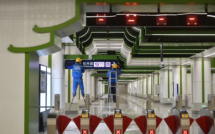 北京地铁19号线年底前将实现初期运营。新京报记者 王贵彬 摄