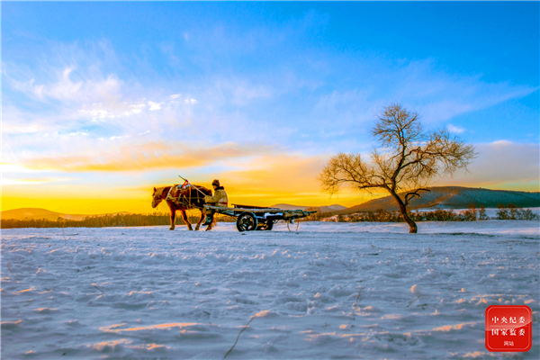 日短天寒愁送客，楚山无限路迢迢。（河南省郑州市金水区纪委监委供 田新异 摄）