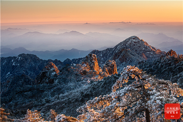 最爱东山晴后雪，软红光里涌银山。（安徽省来安县纪委监委供 韩琦富 摄）