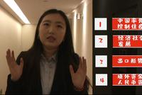 人民币汇率双向波动 外贸企业的“钱袋子”如何能管好?(含视频)