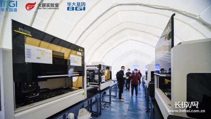 正在调试中的MGISP-960高通量自动化样本制备系统。