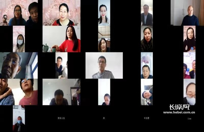 虽然婚礼是在网上举办，也得到了亲朋好友的祝福。通讯员 供图