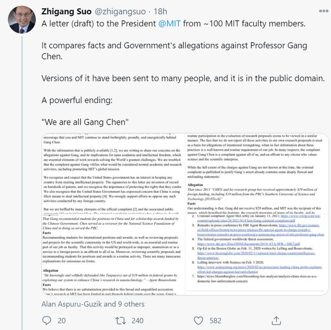 　　图 | Zhigang Suo 的推特截图