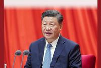 热解读:连续三年谈金融反腐 总书记因何“特别关注”?