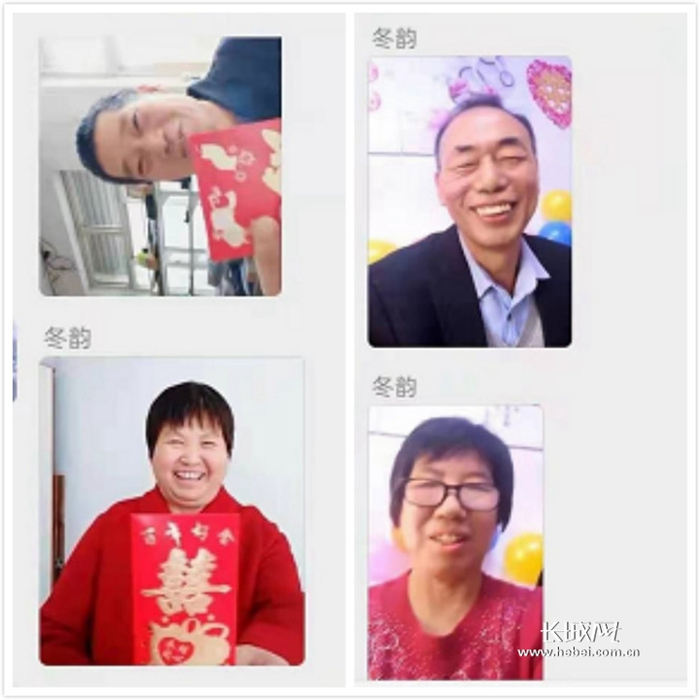 宁晋一对新人在网上举办婚礼。通讯员 供图