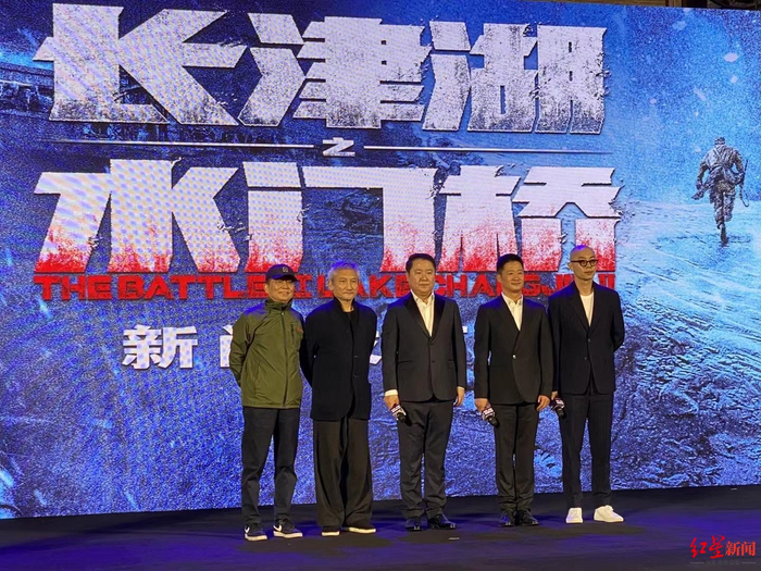 活动现场 图据网络