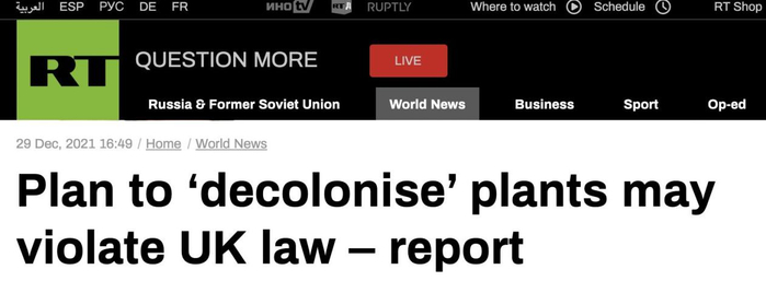 RT：对植物的“去殖民化”可能违反英国法律——报告称