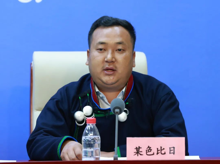 四川省凉山彝族自治州昭觉县三岔河镇三河村党支部书记