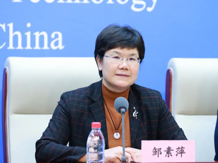 财政部经济建设司副司长