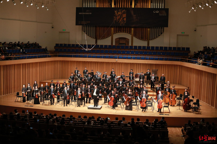 成都交响乐团在2021成都交响乐团音乐季演出
