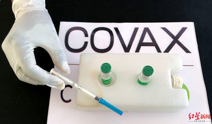 ▲2020年4月，世卫推出全球疫苗公平分配倡议“COVAX”