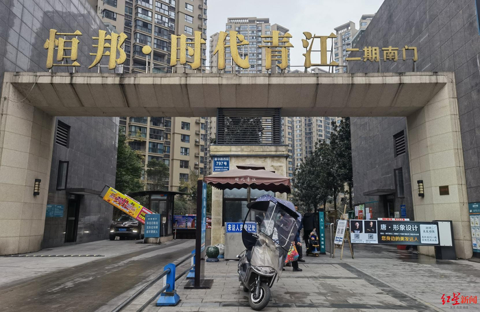 ↑时代青江二期