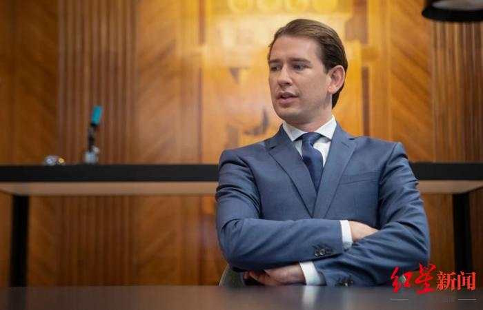 ▲奥地利前总理塞巴斯蒂安·库尔茨