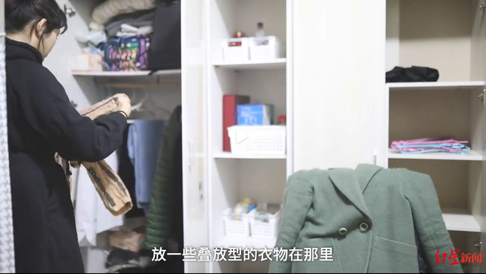 ▲整理师在网络走红 视频截图