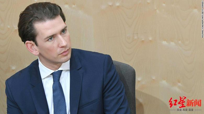 ▲“世界上最帅的国家领导人”奥地利前总理塞巴斯蒂安·库尔茨