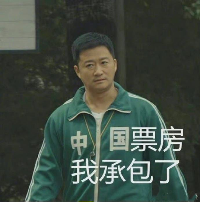 （图源：网络）