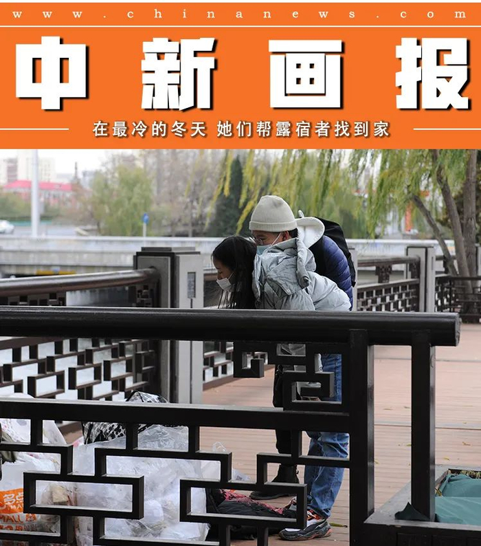 *点击图片 进入完整故事