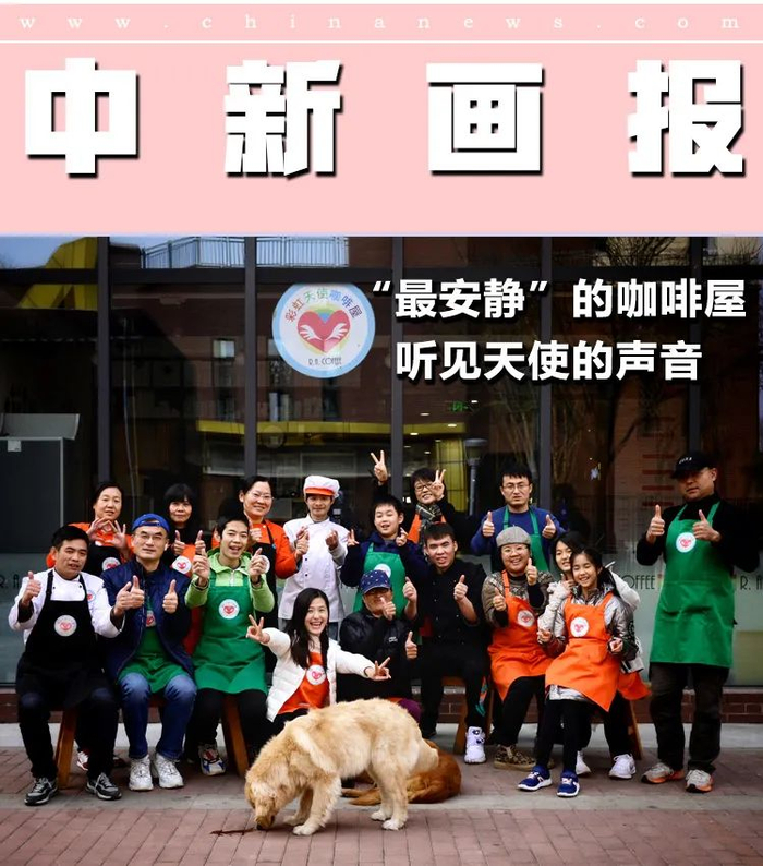 *点击图片 进入完整故事