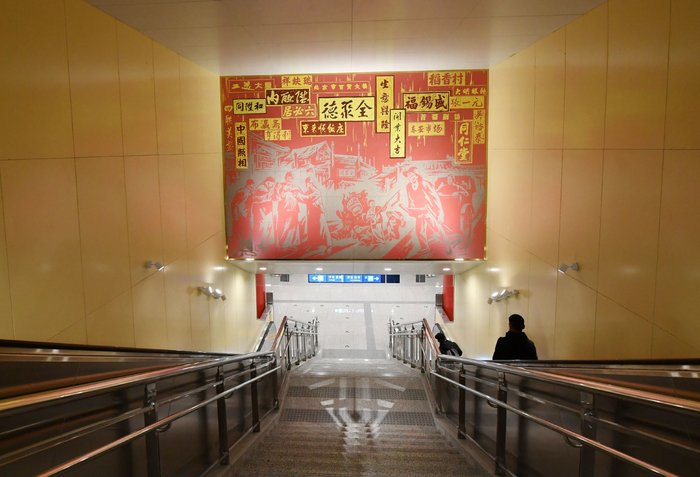 北京地铁8号线王府井站。新京报记者 王贵彬 摄