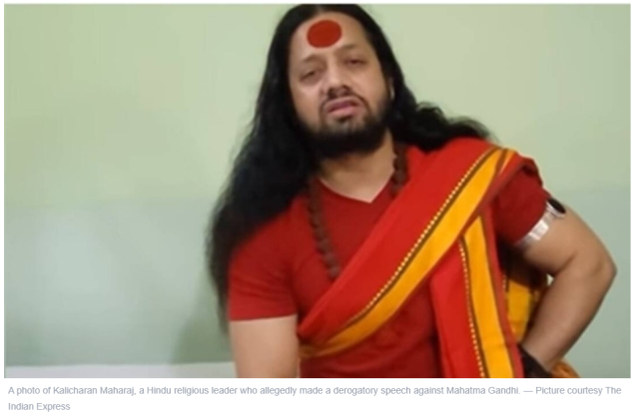 卡利查兰·马哈拉杰（报道截图）