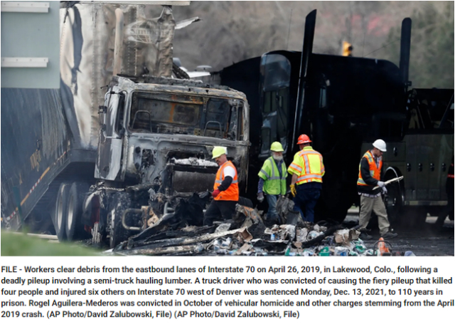 罗格尔撞车事故现场 图源：外媒