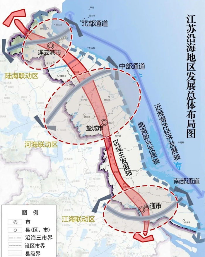 江苏沿海地区发展总体布局图&nbsp;图/《江苏沿海地区发展规划（2021-2025年）》