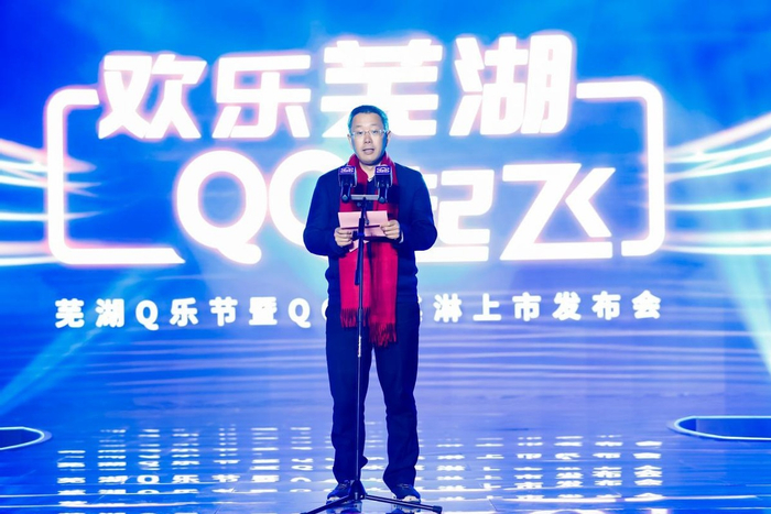 芜湖市委副书记、市长宁波