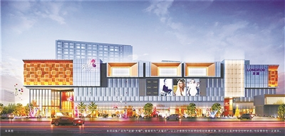     龙湖鄞州天街效果图。