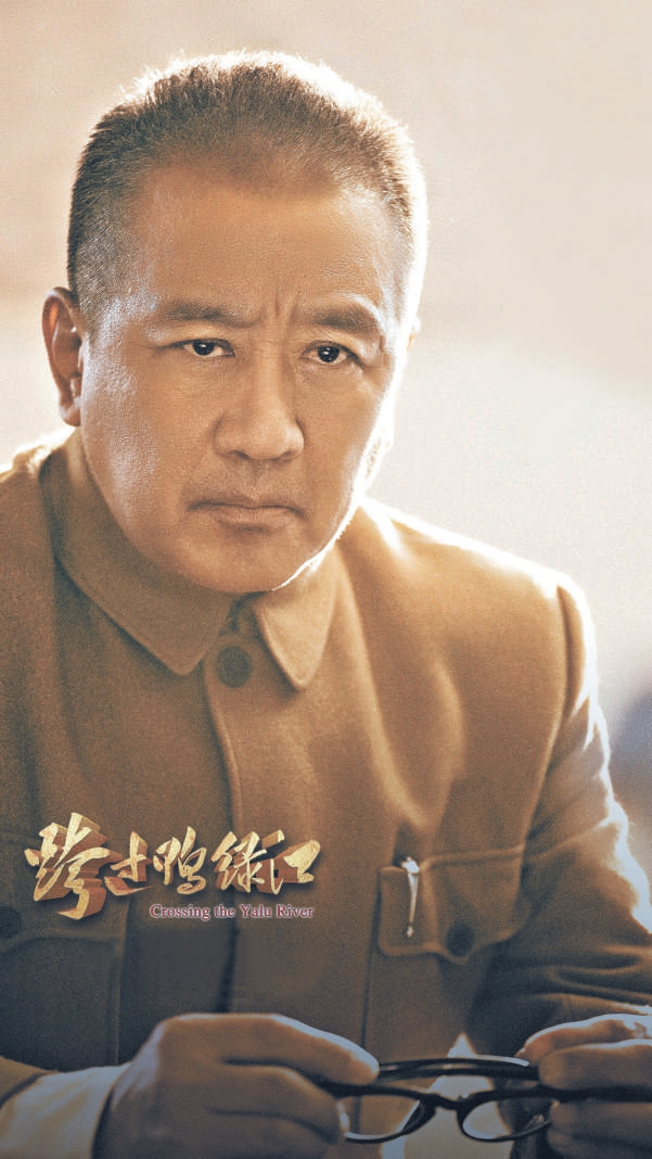 　　细心研究彭老总开怀大笑的照片