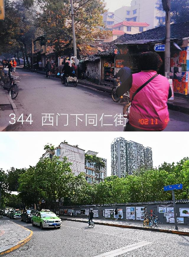 　　成都下同仁街（巫少文摄）