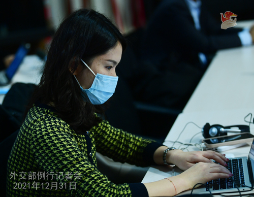 **************************