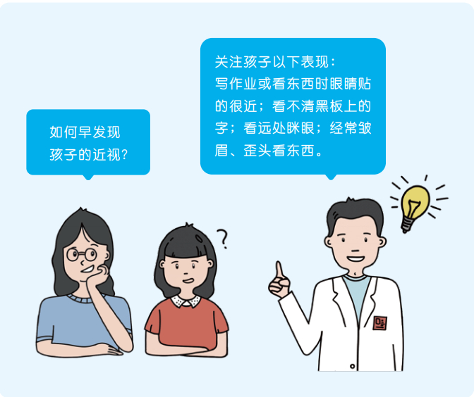 （图片来源：国家卫健委）