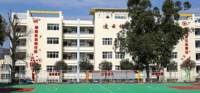 ↑泸沽中学校园图据泸沽中学网站