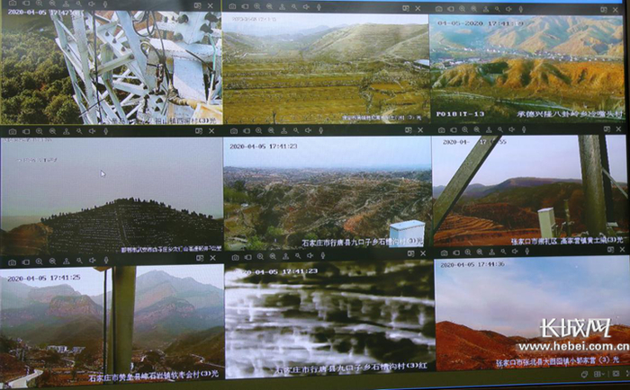 森林防火视频监控系统实时监控的画面。