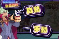 《魔界战记6》第六弹宣传影片公开 介绍自动战斗、周回等便利要素