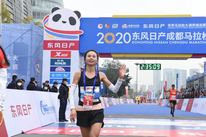 （图：马拉松组委会）