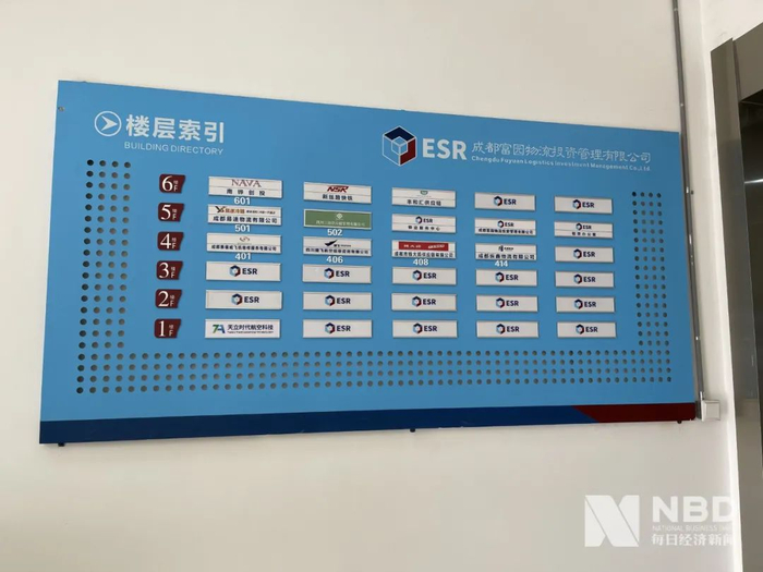 纵横航空年报登记地址在新地物流大厦5楼，但该层已没有纵横航空（图片来源：每经记者 胥帅 摄）