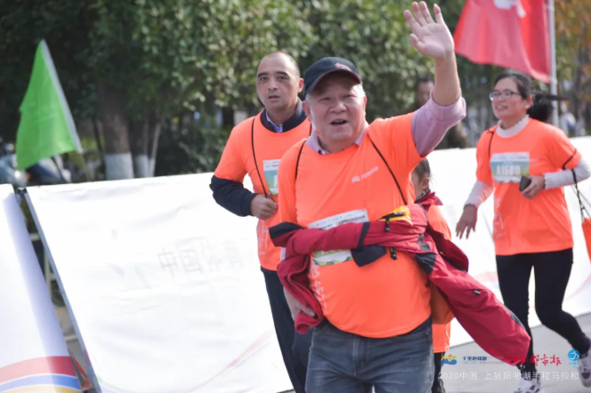 （图：马拉松组委会）