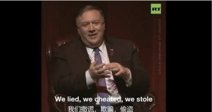 蓬佩奥曾经自称“我们撒谎、欺骗、偷盗”