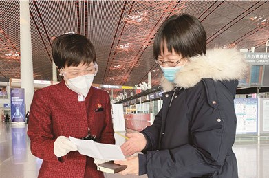 白素菊：中转服务中心中转服务经理