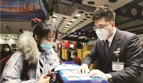 李少熙：外航服务中心综合服务员